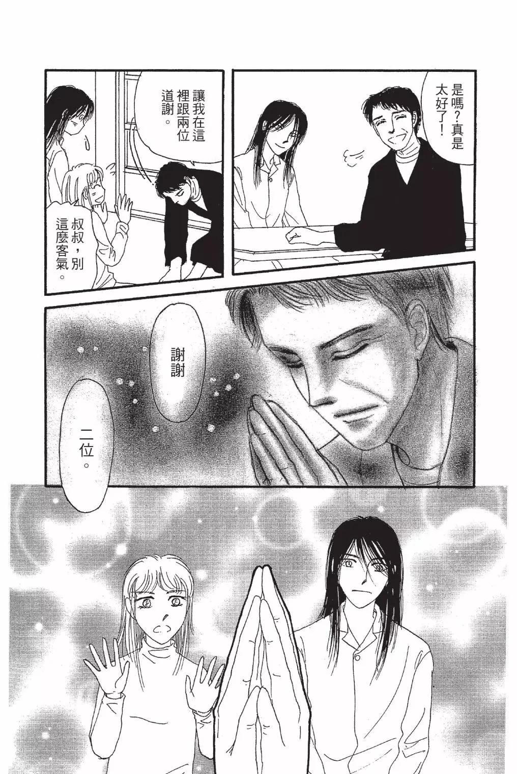 第01卷143
