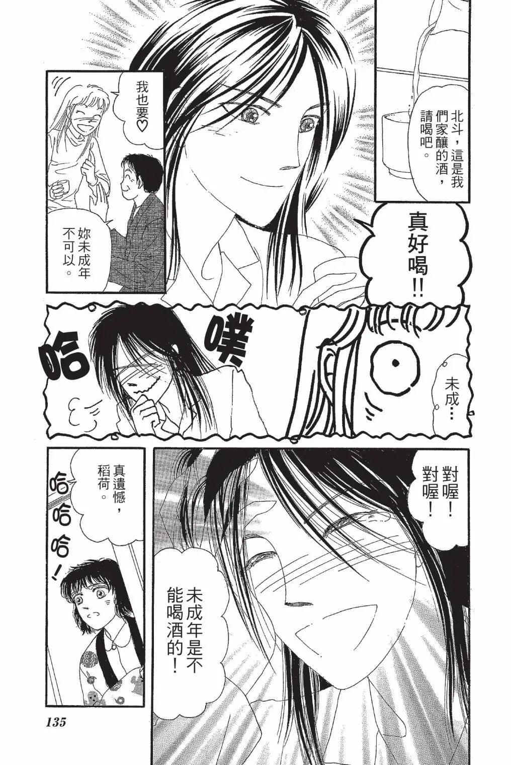 第01卷144