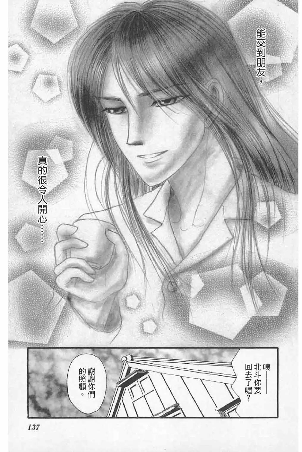第01卷146