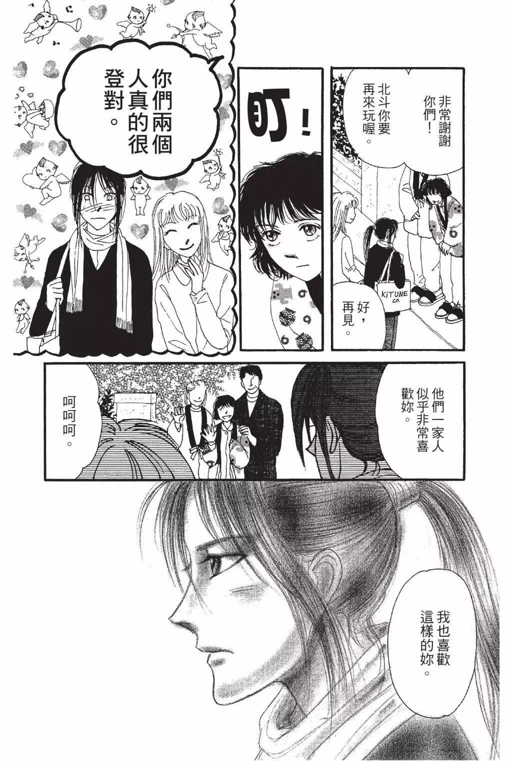 第01卷147