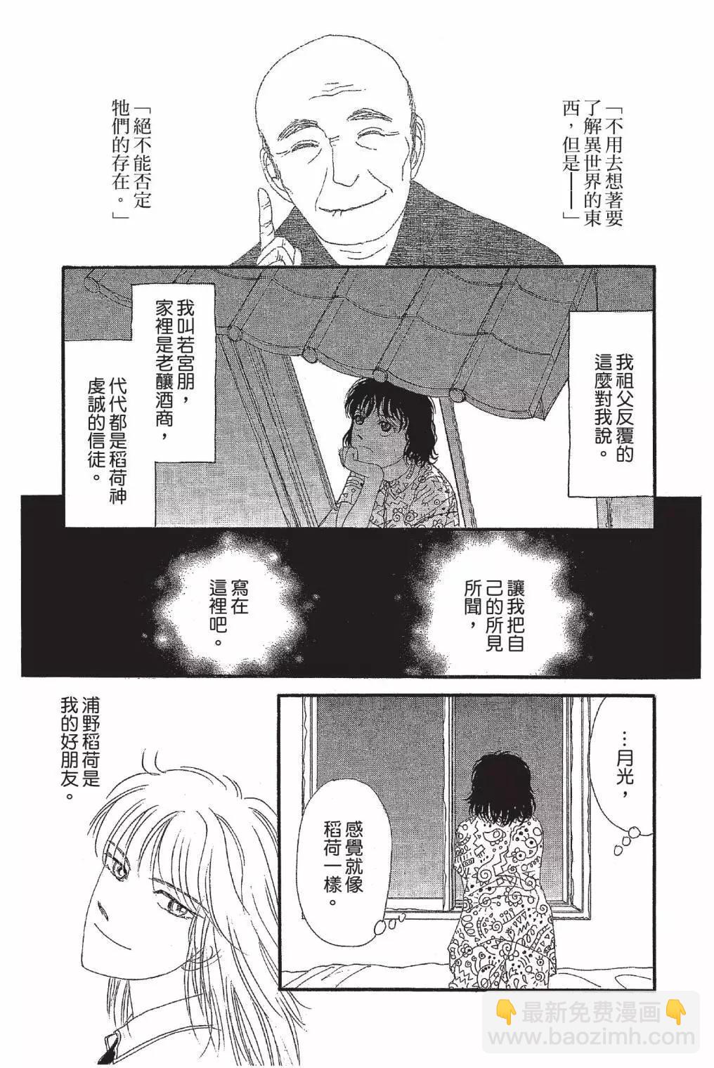 第01卷152