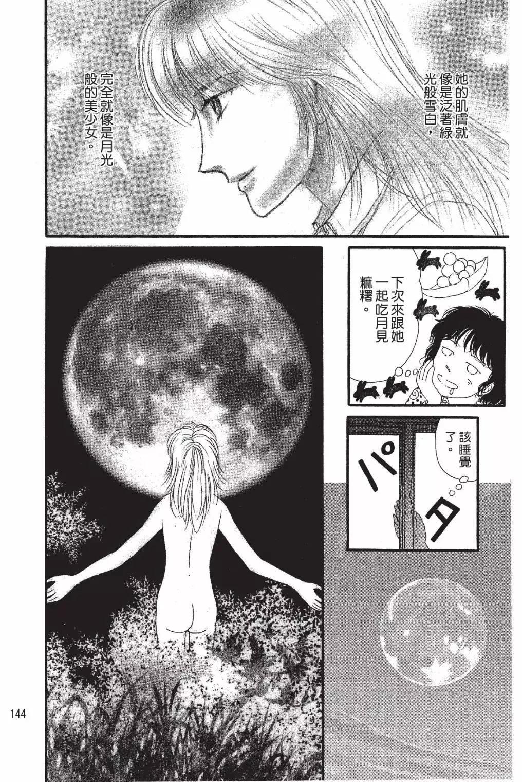 第01卷153