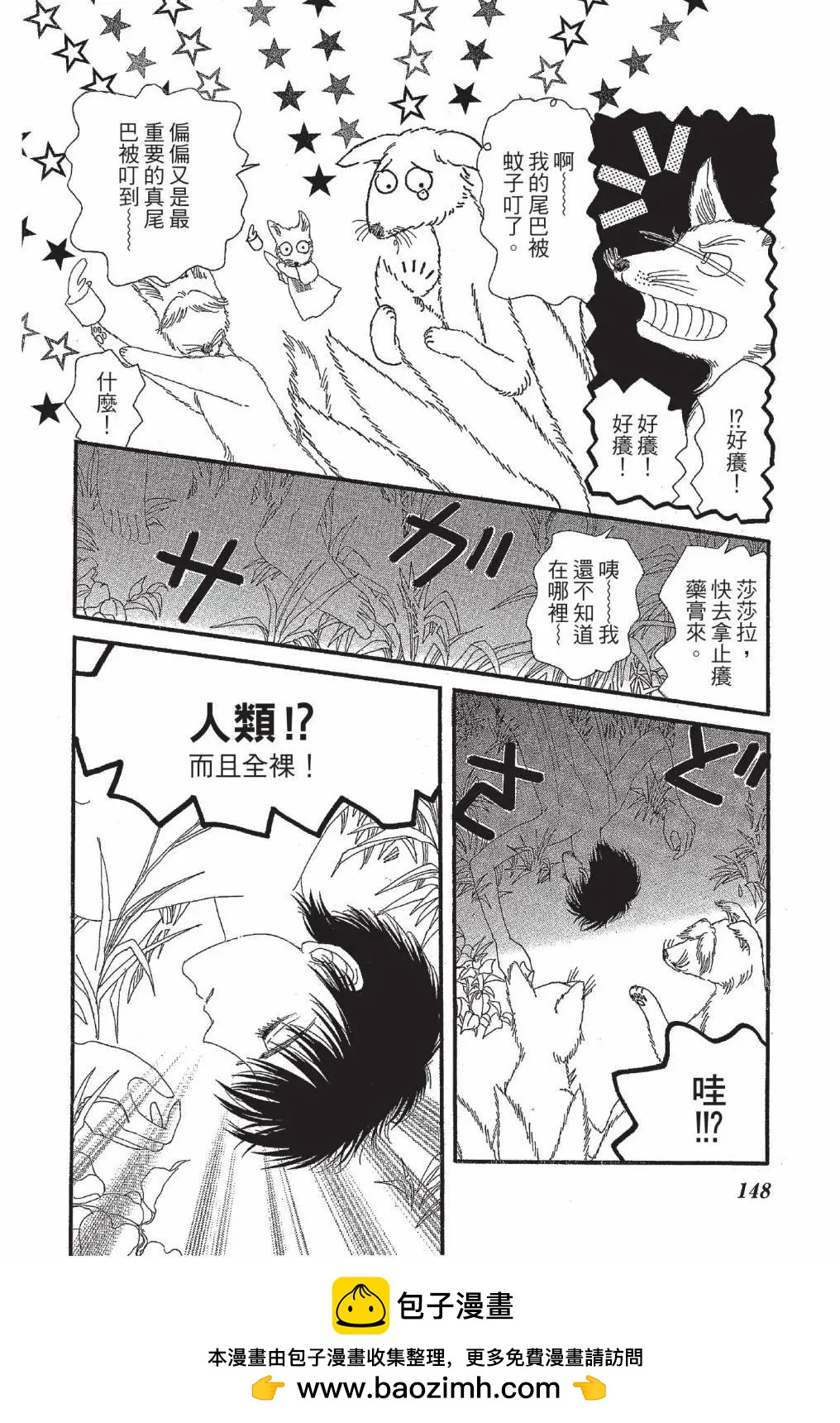 第01卷157
