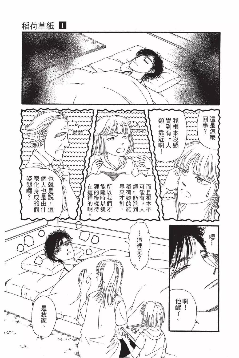 第01卷162