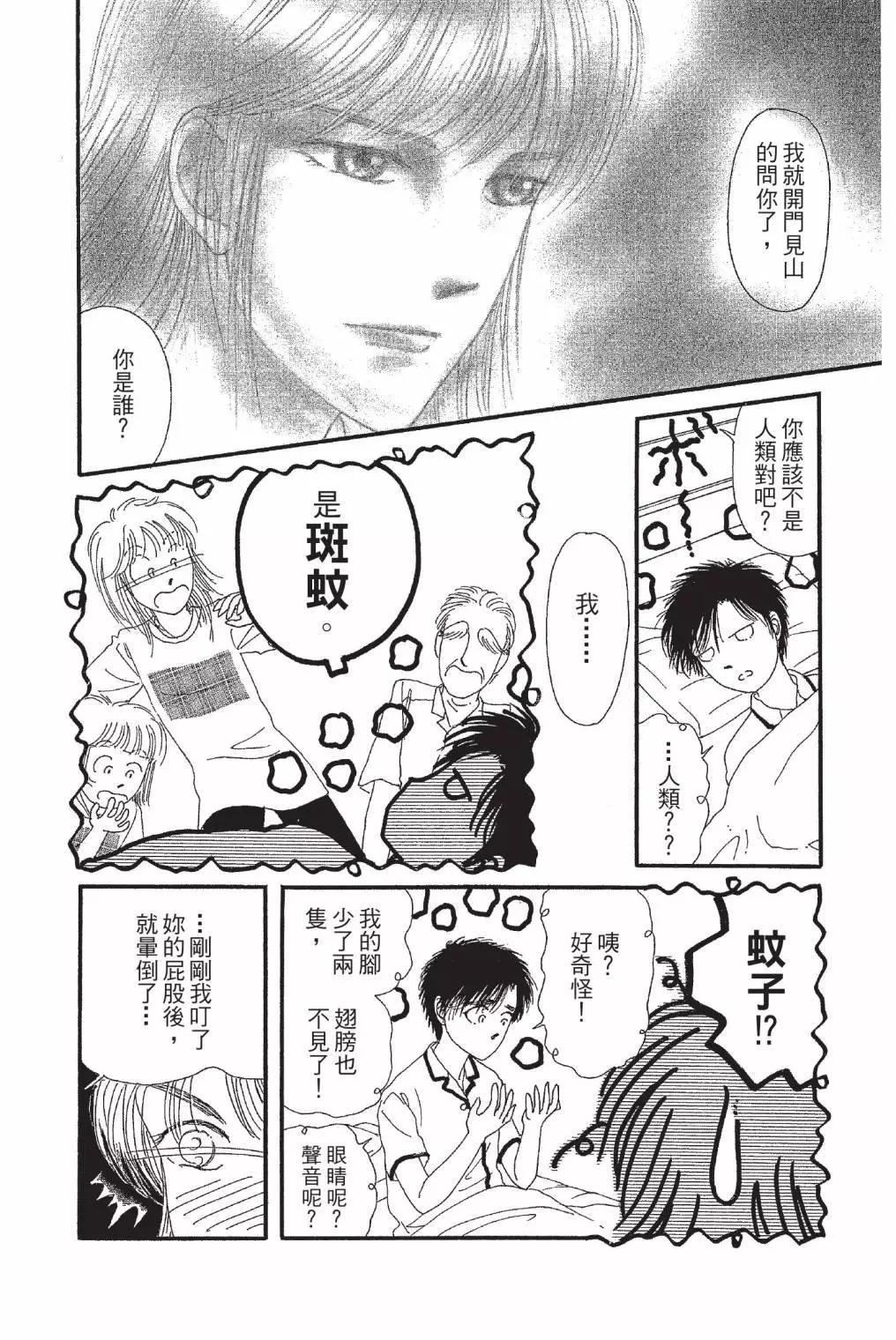 第01卷163