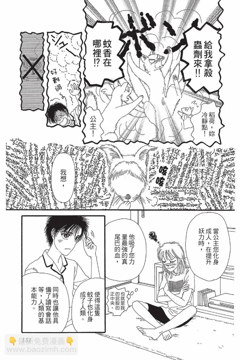 第01卷164