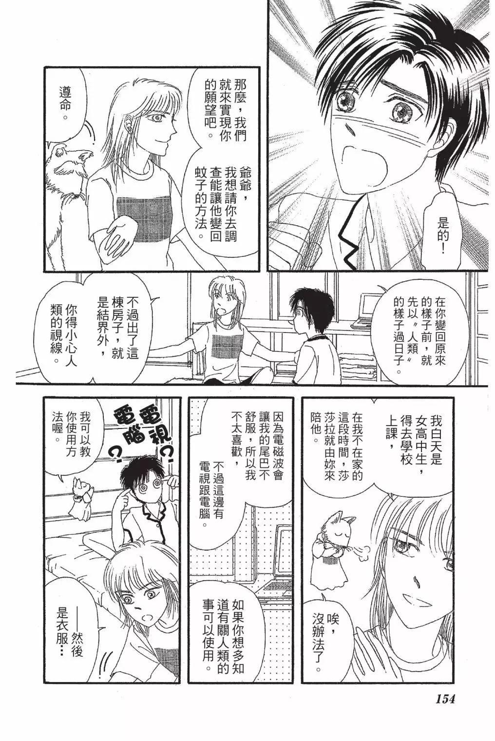 第01卷167