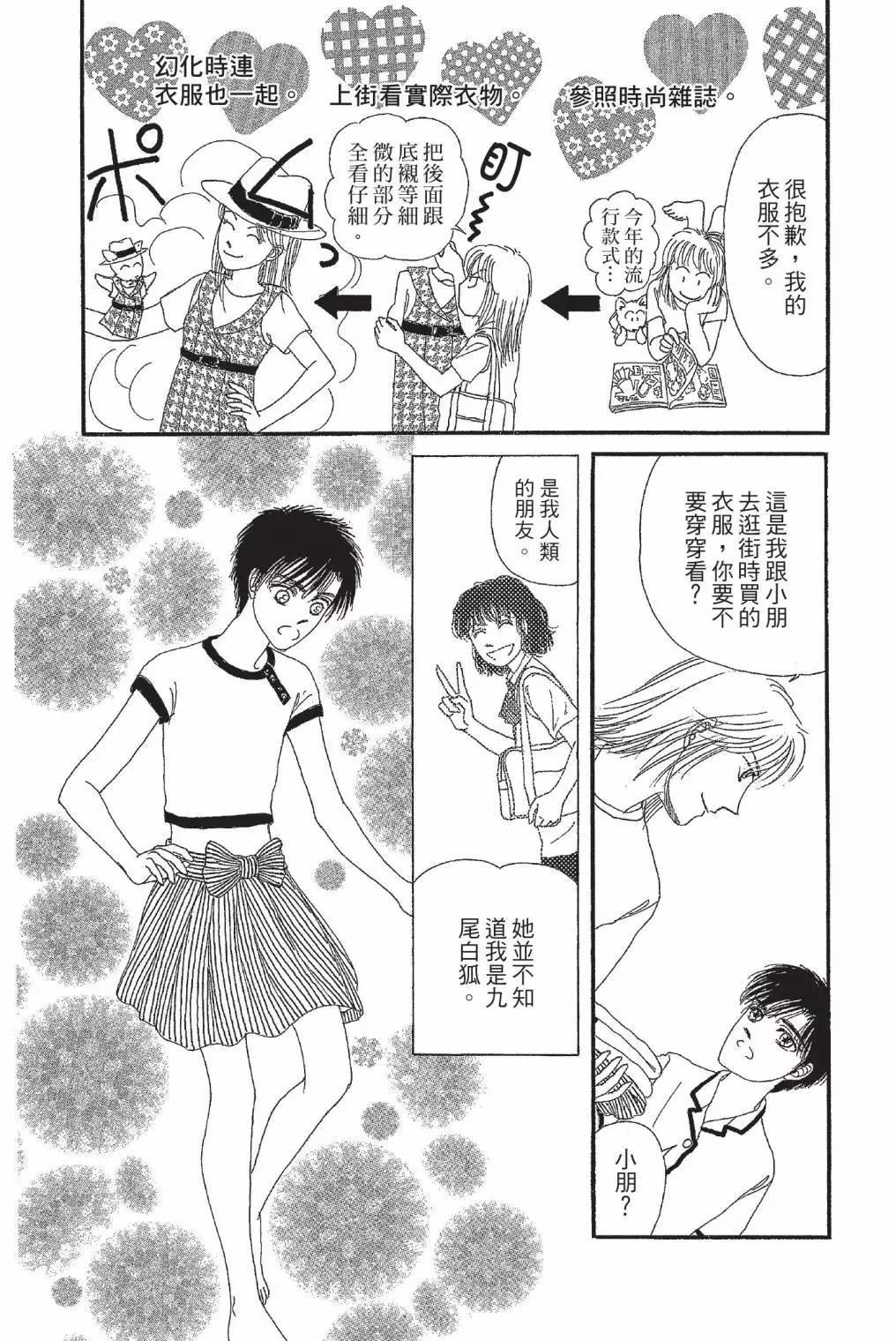 第01卷168