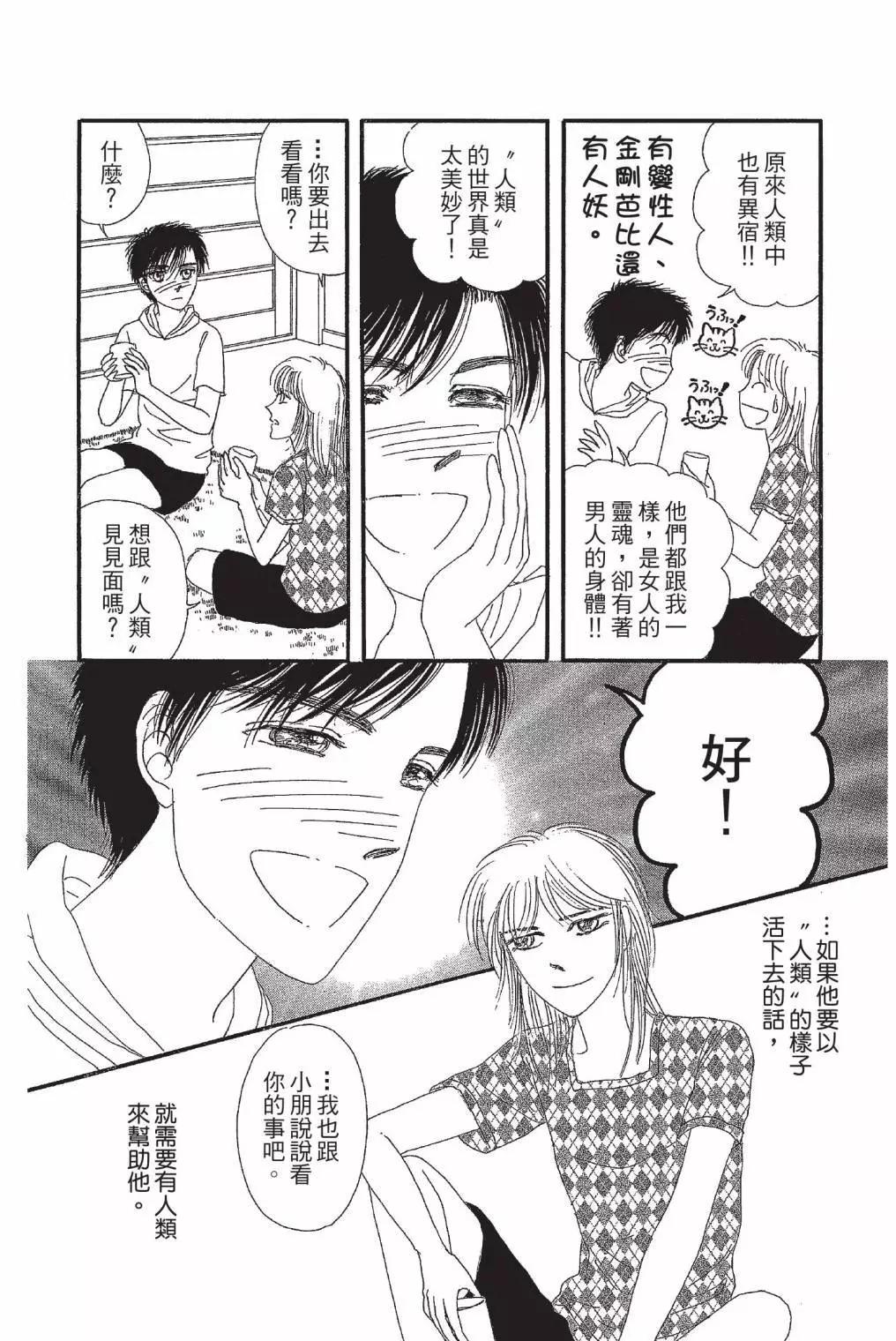 第01卷171