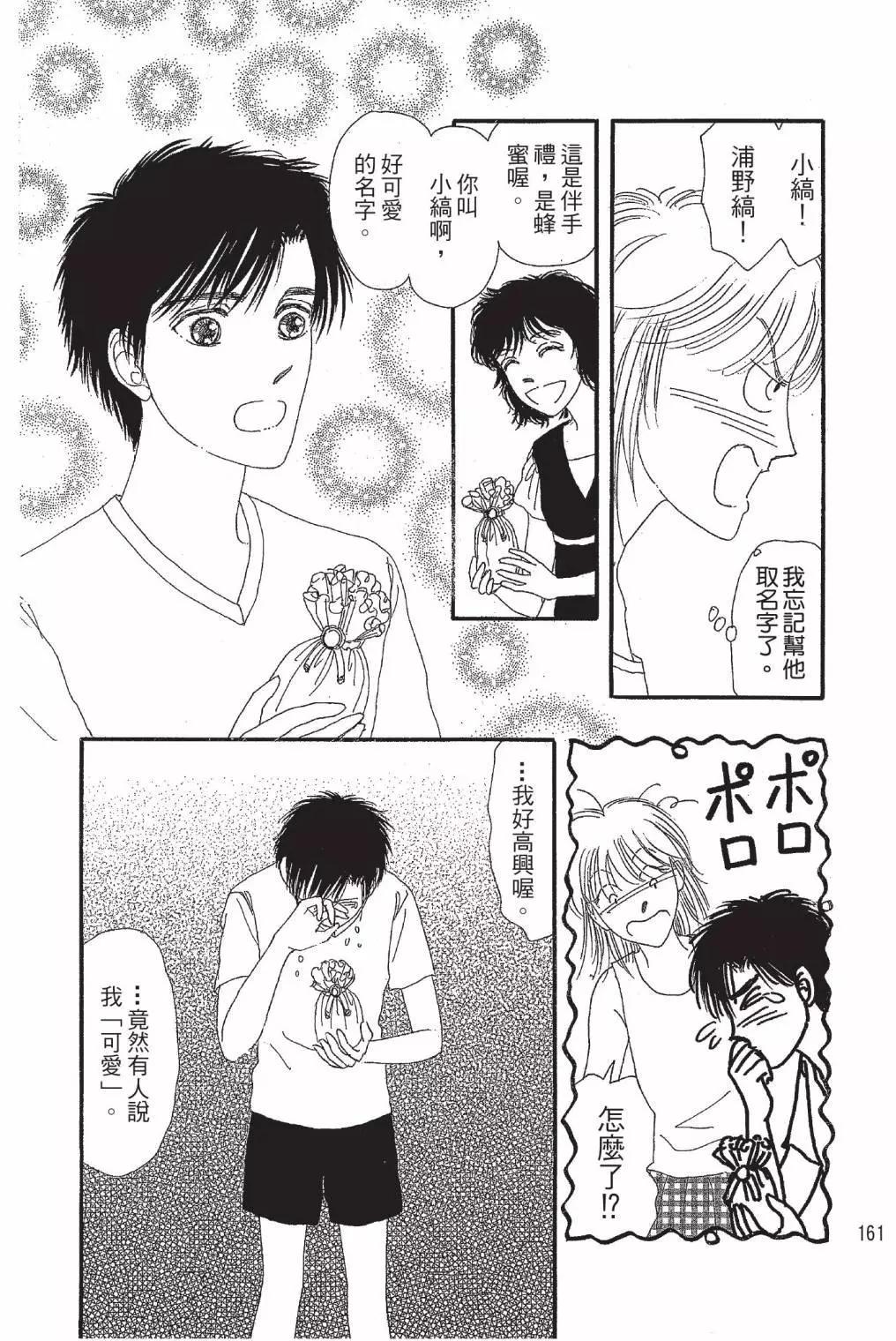 第01卷174