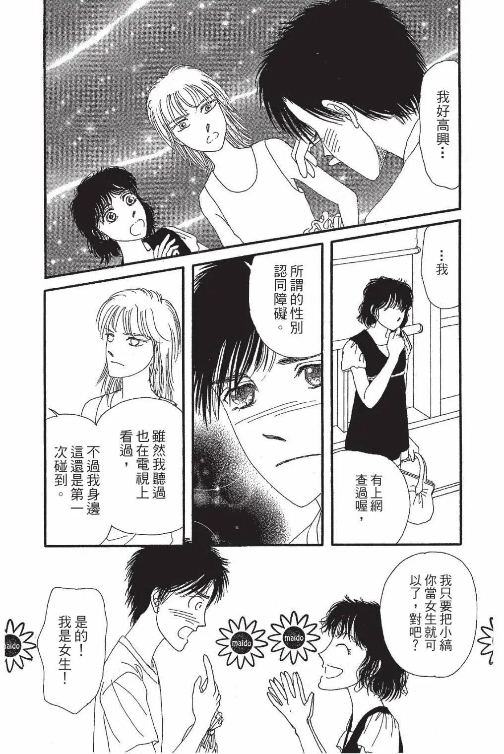 第01卷175