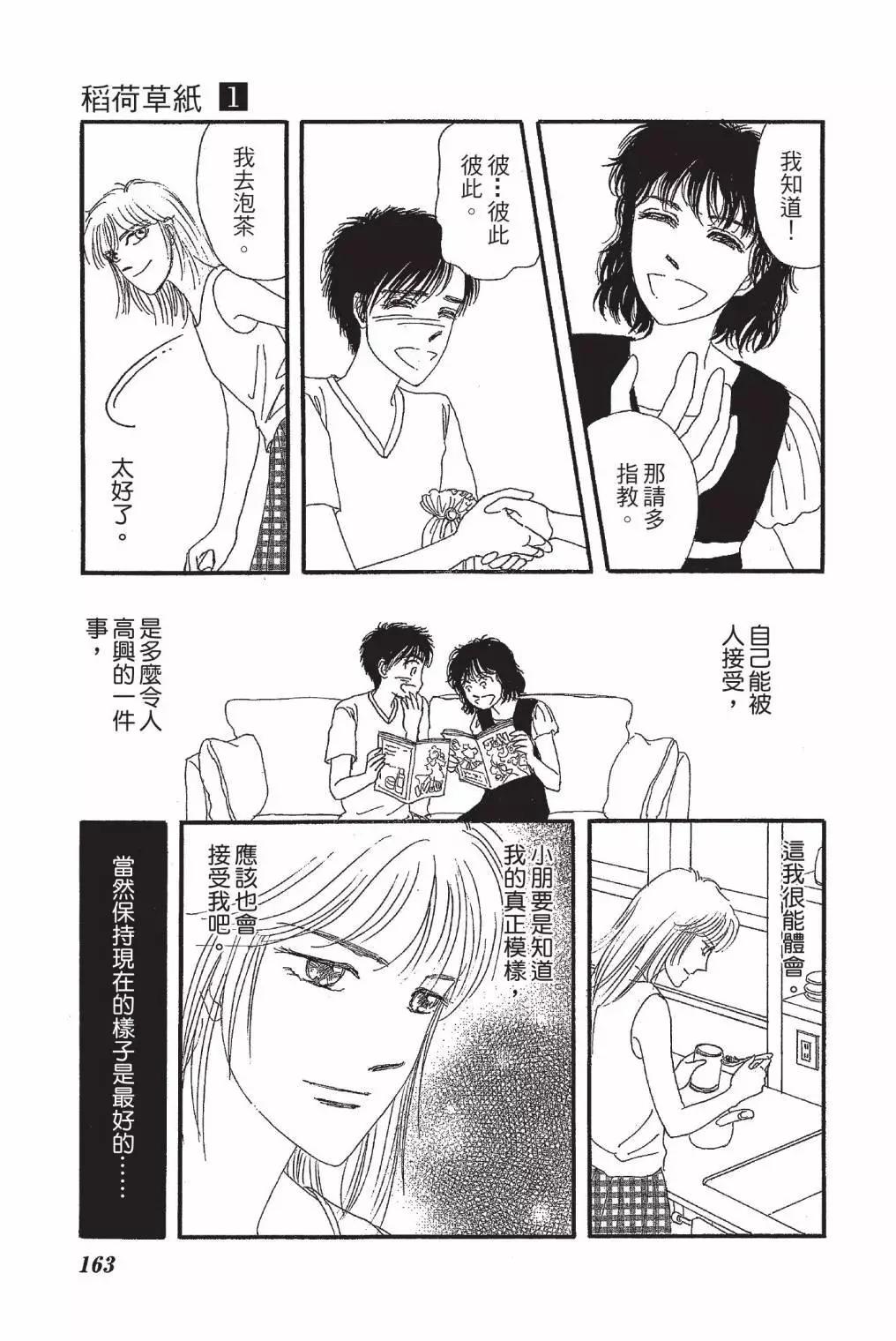 第01卷176