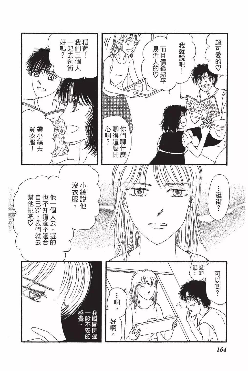第01卷177