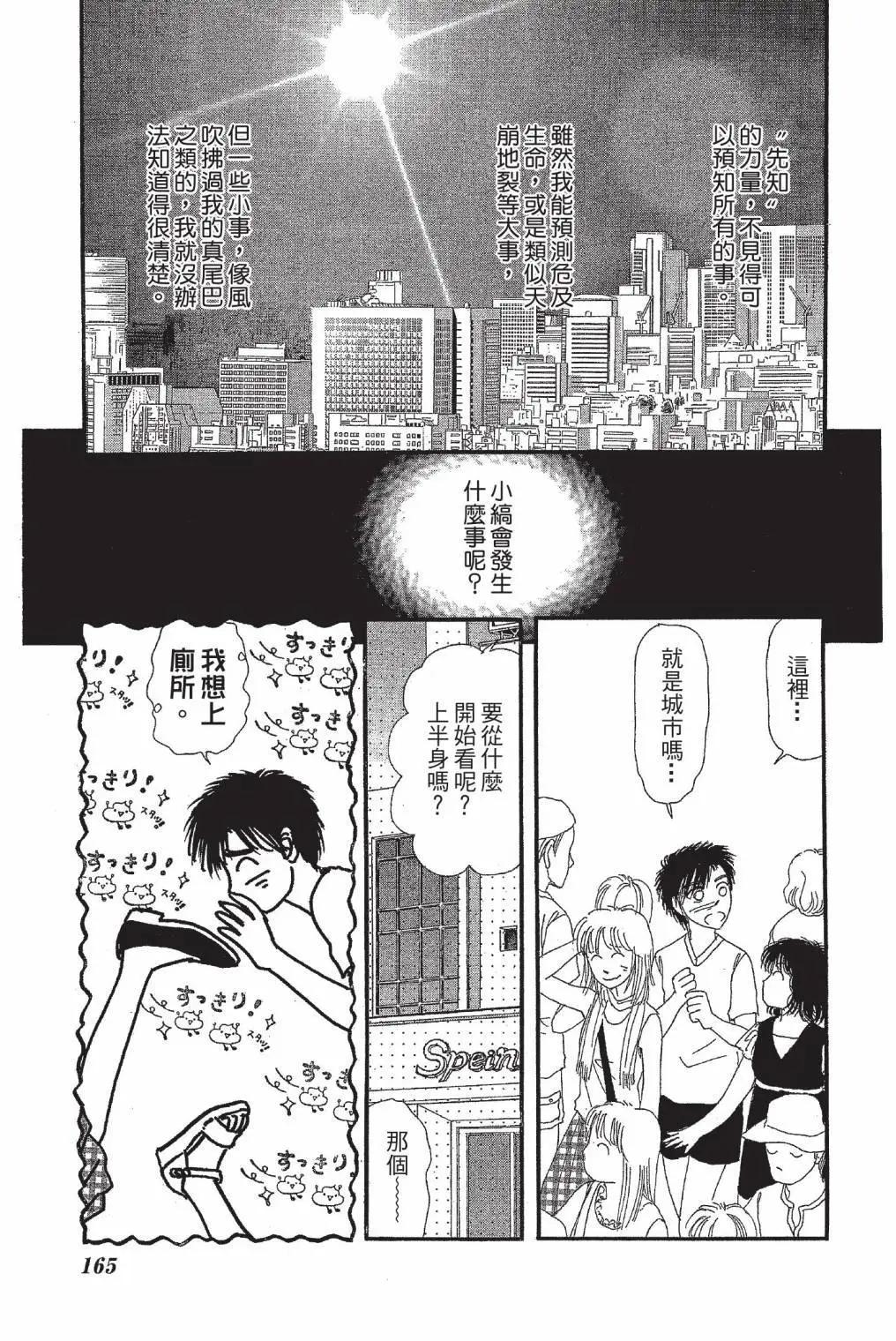 第01卷178