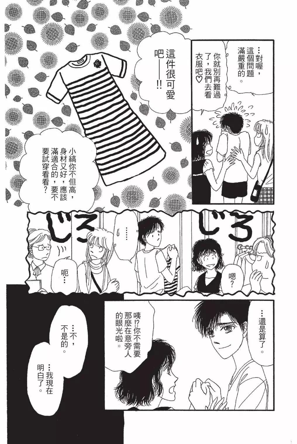 第01卷180