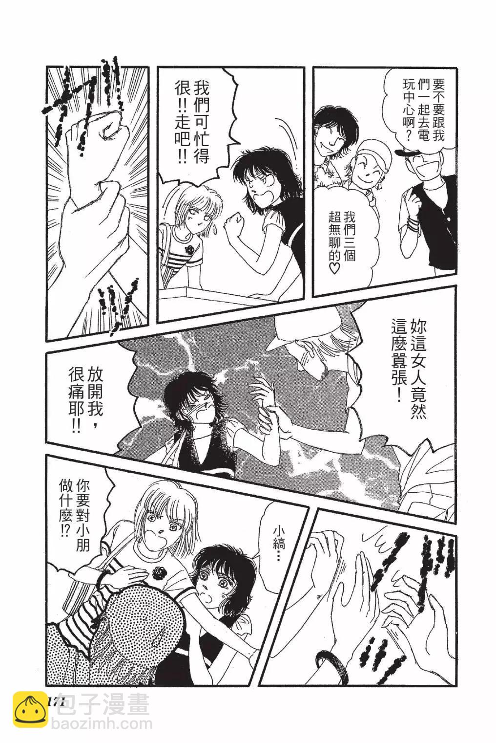 第01卷184