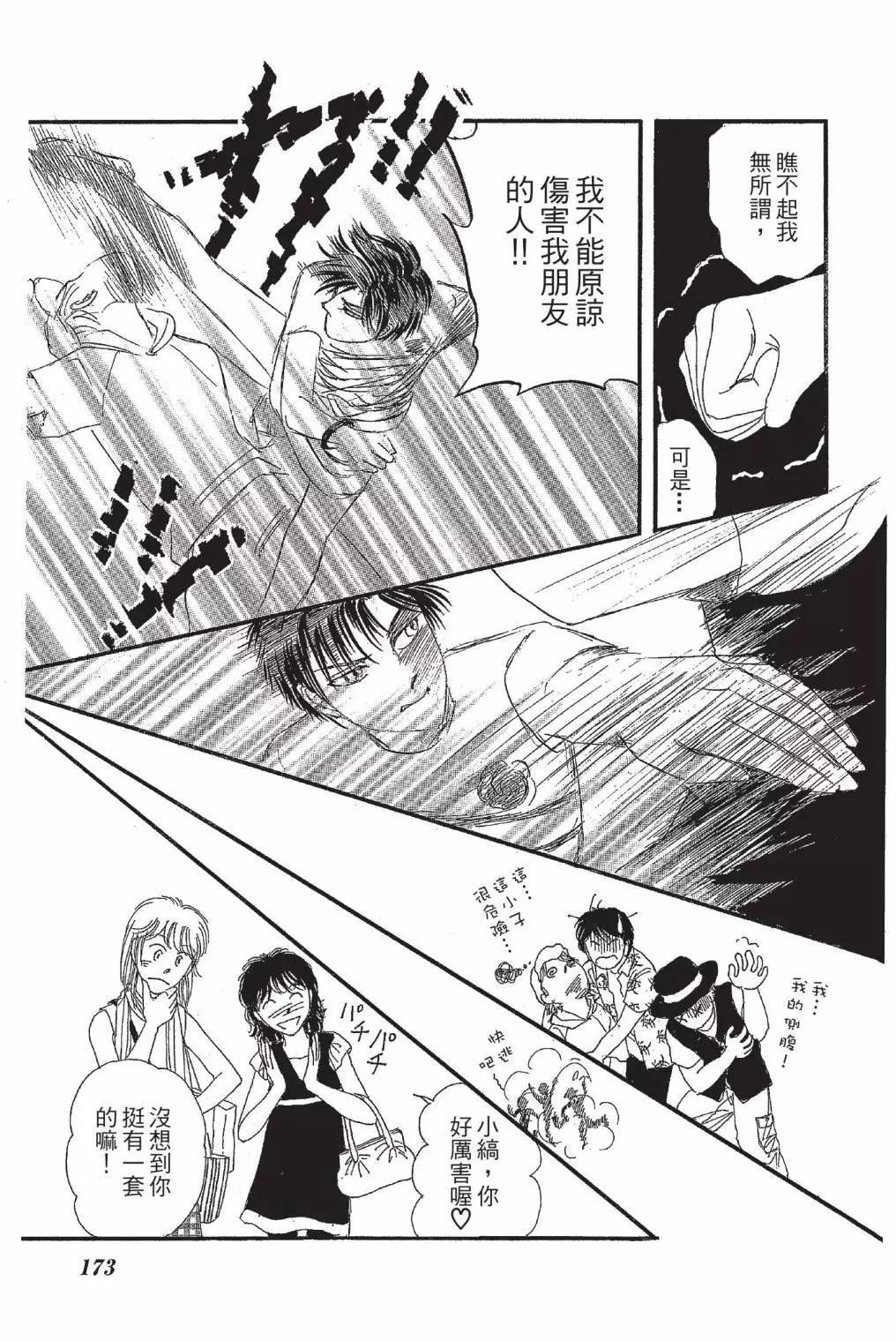 第01卷186