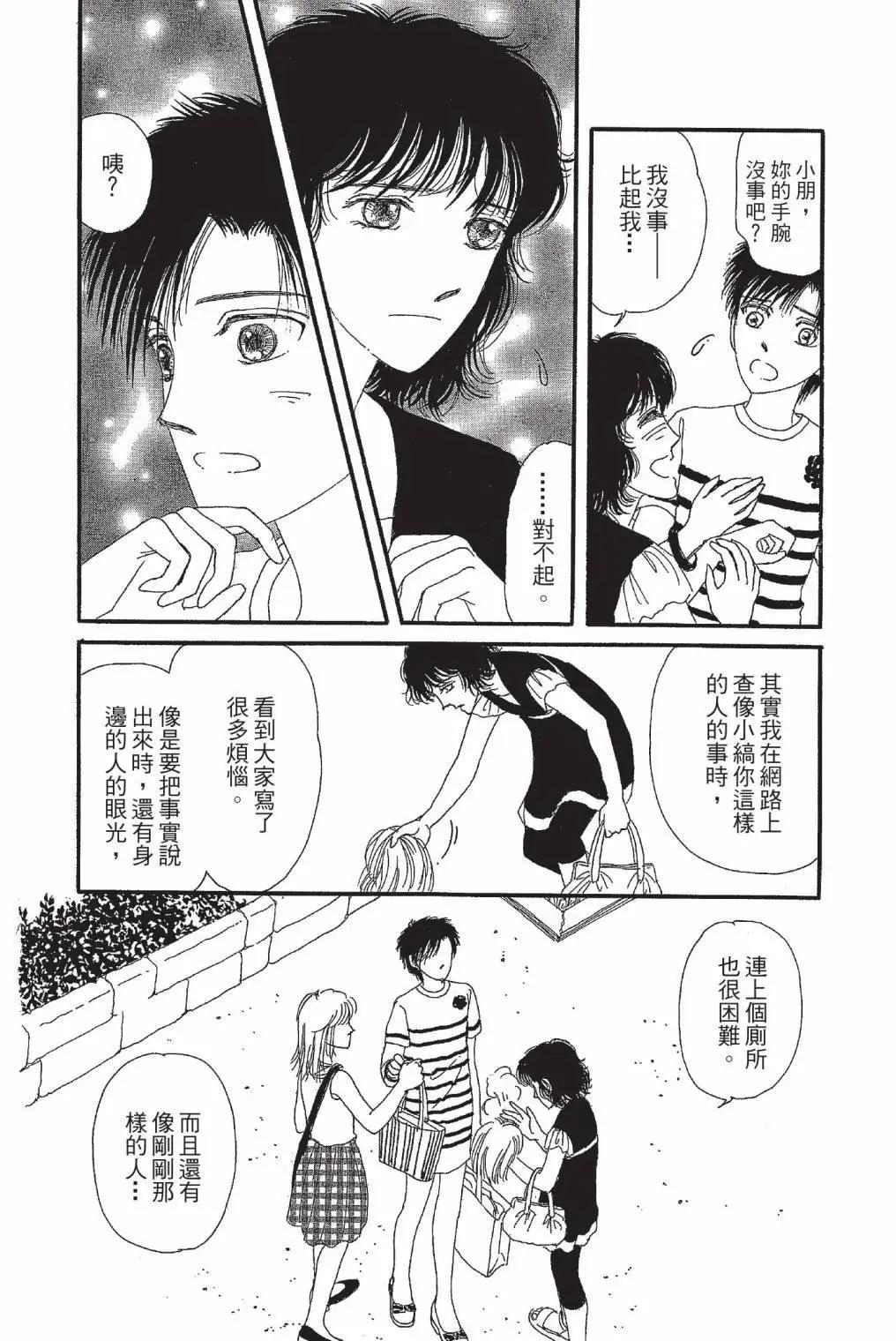 第01卷187