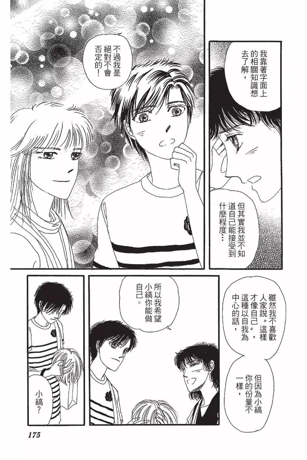 第01卷188