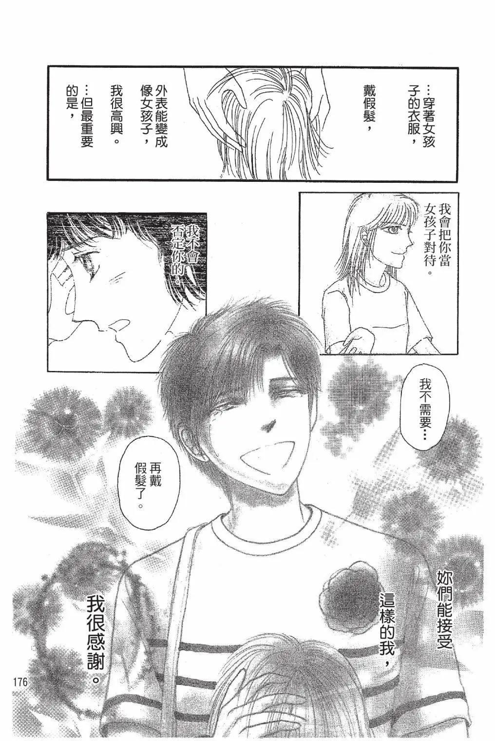 第01卷189