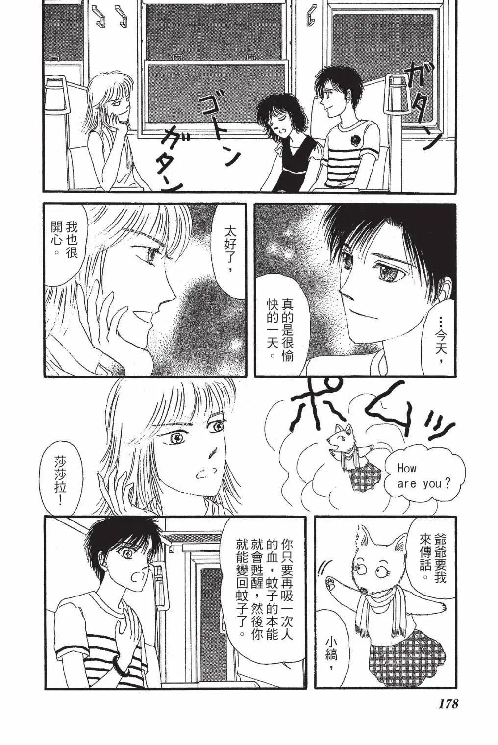 第01卷191