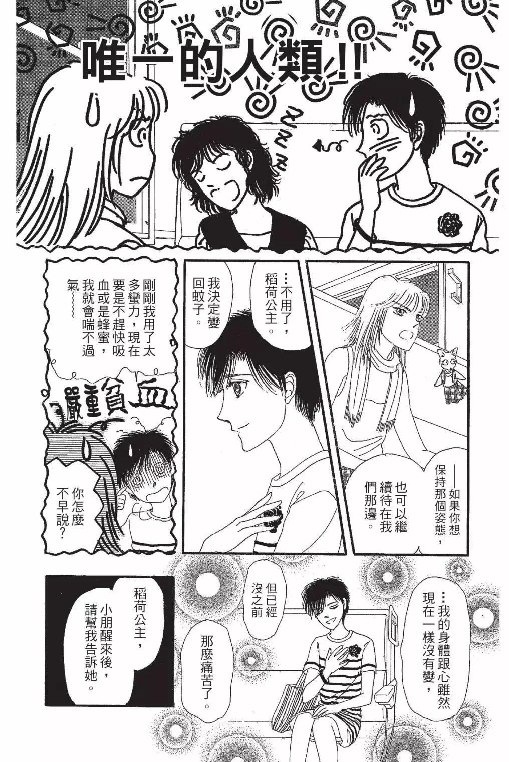 第01卷192