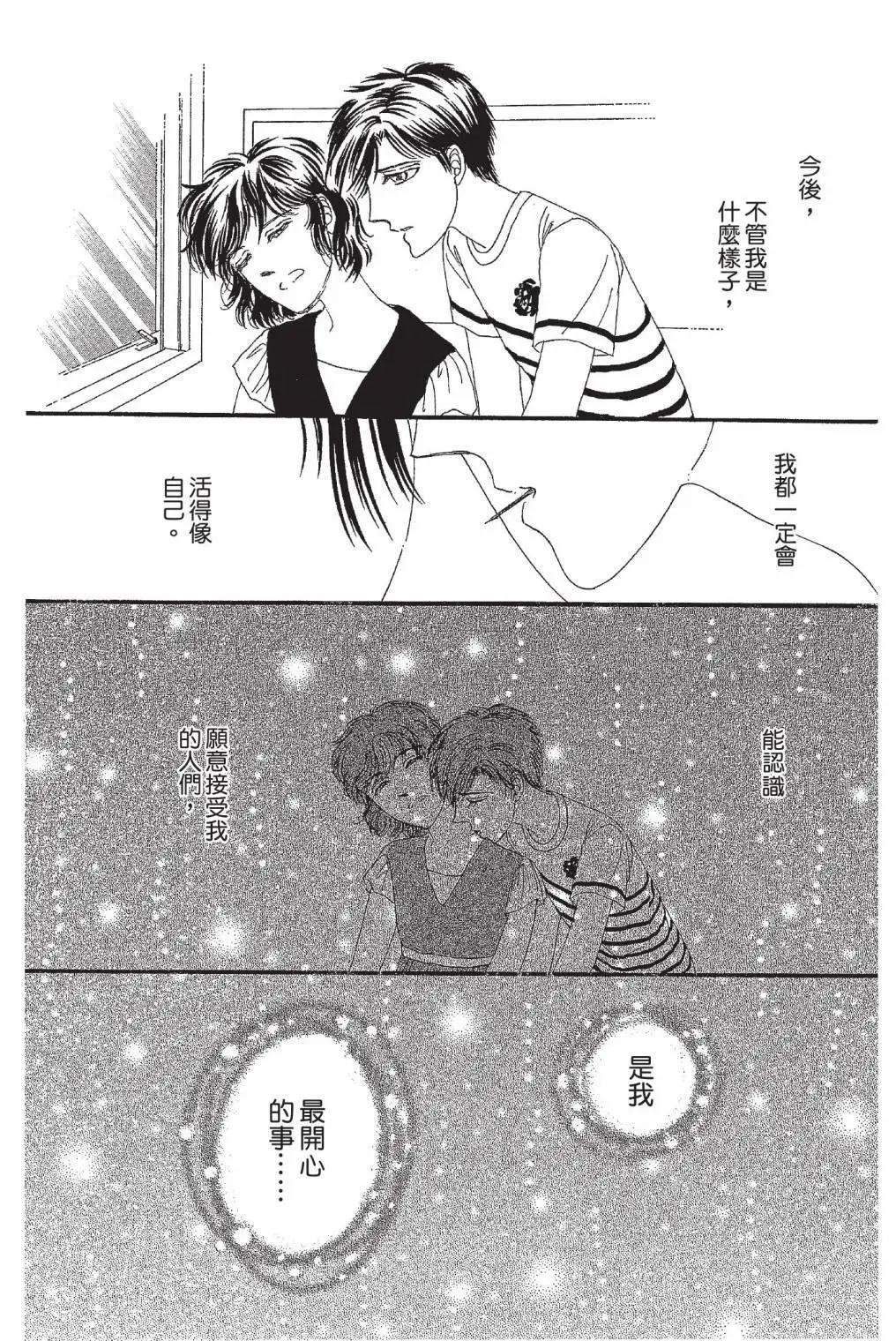 第01卷193