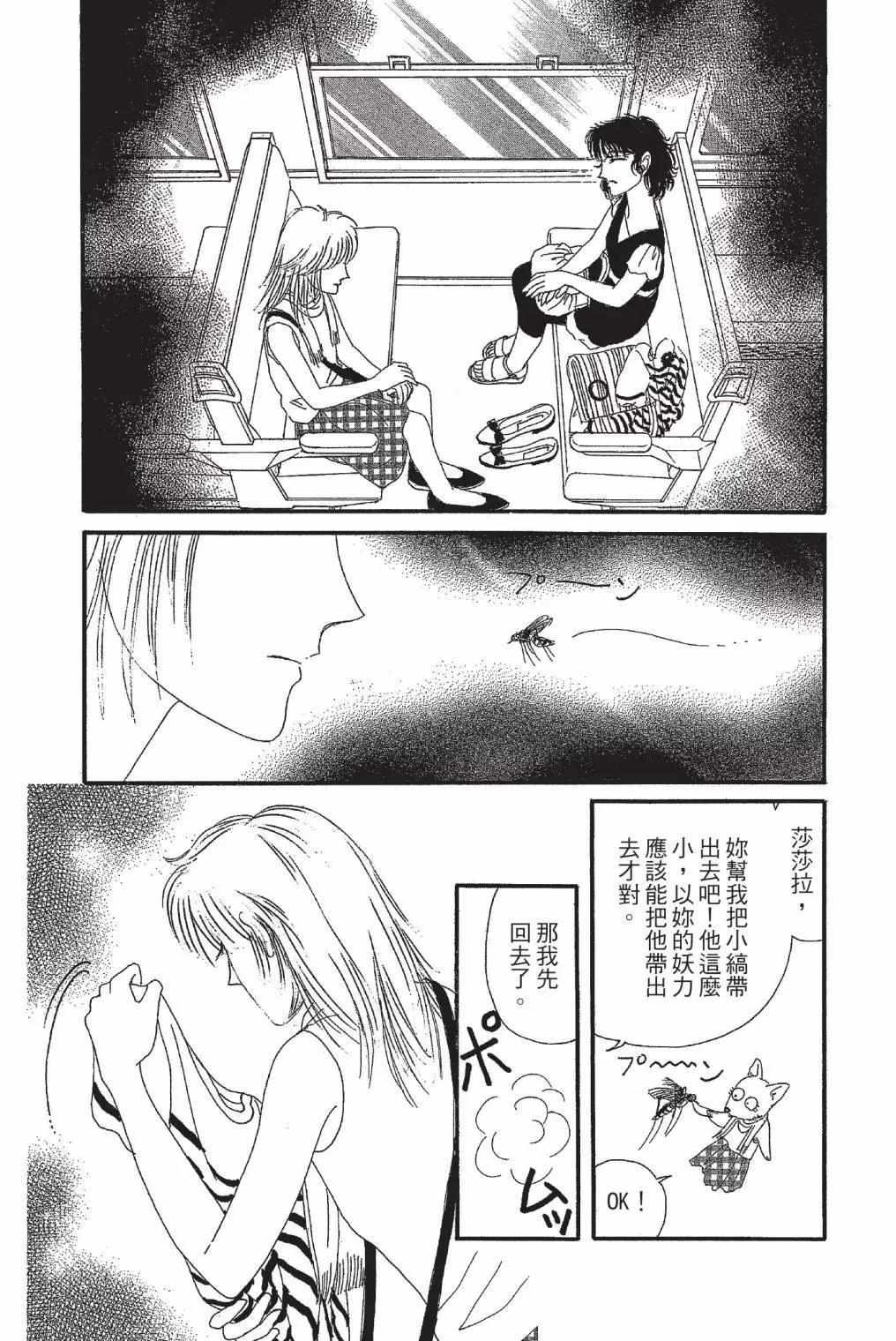 第01卷194