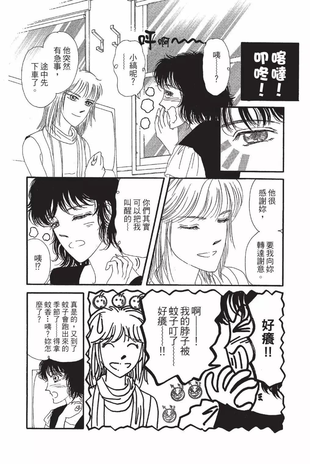 第01卷195