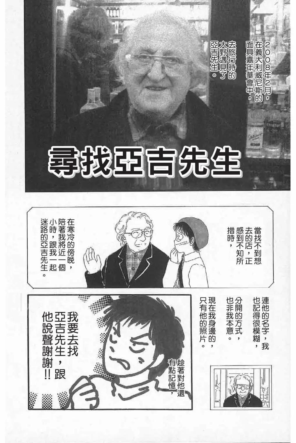 第01卷199