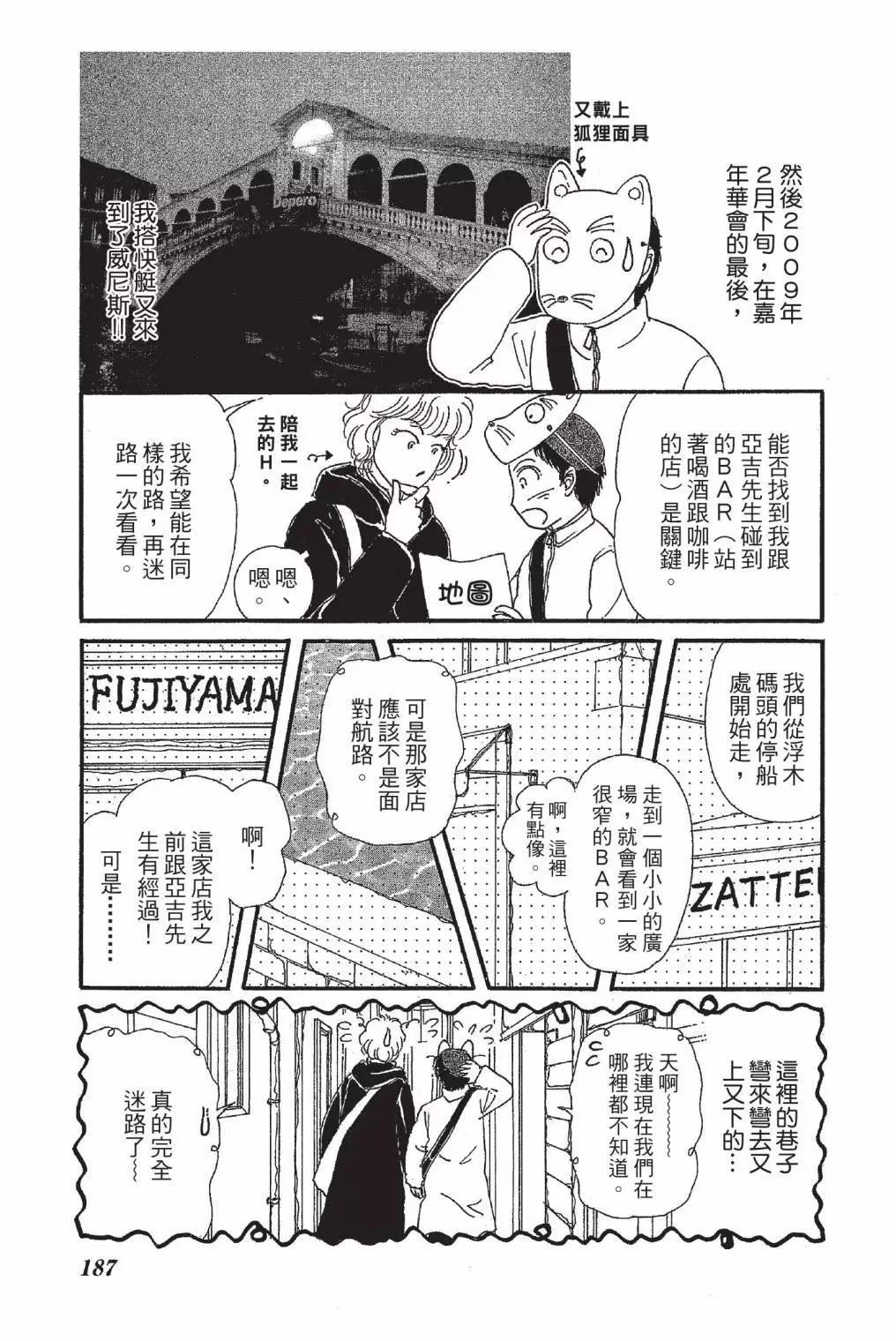 第01卷200