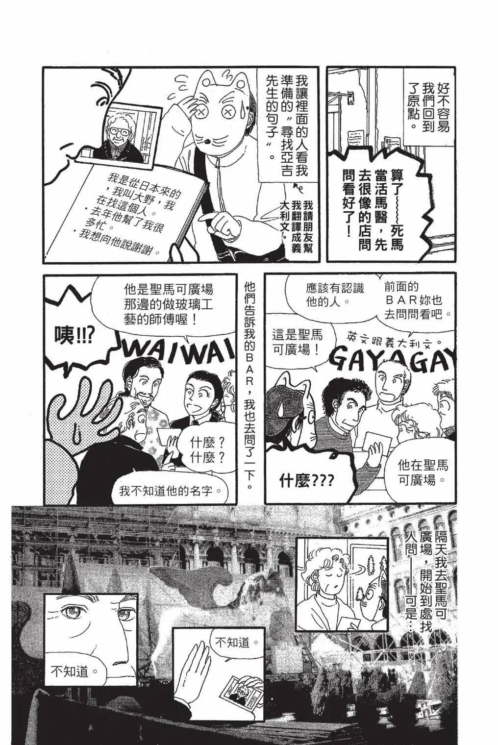 第01卷201