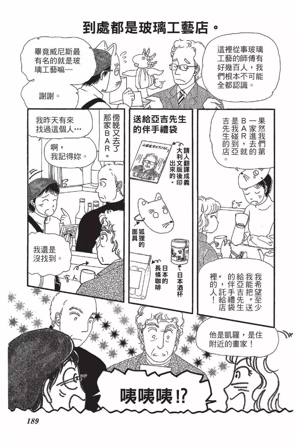 第01卷202
