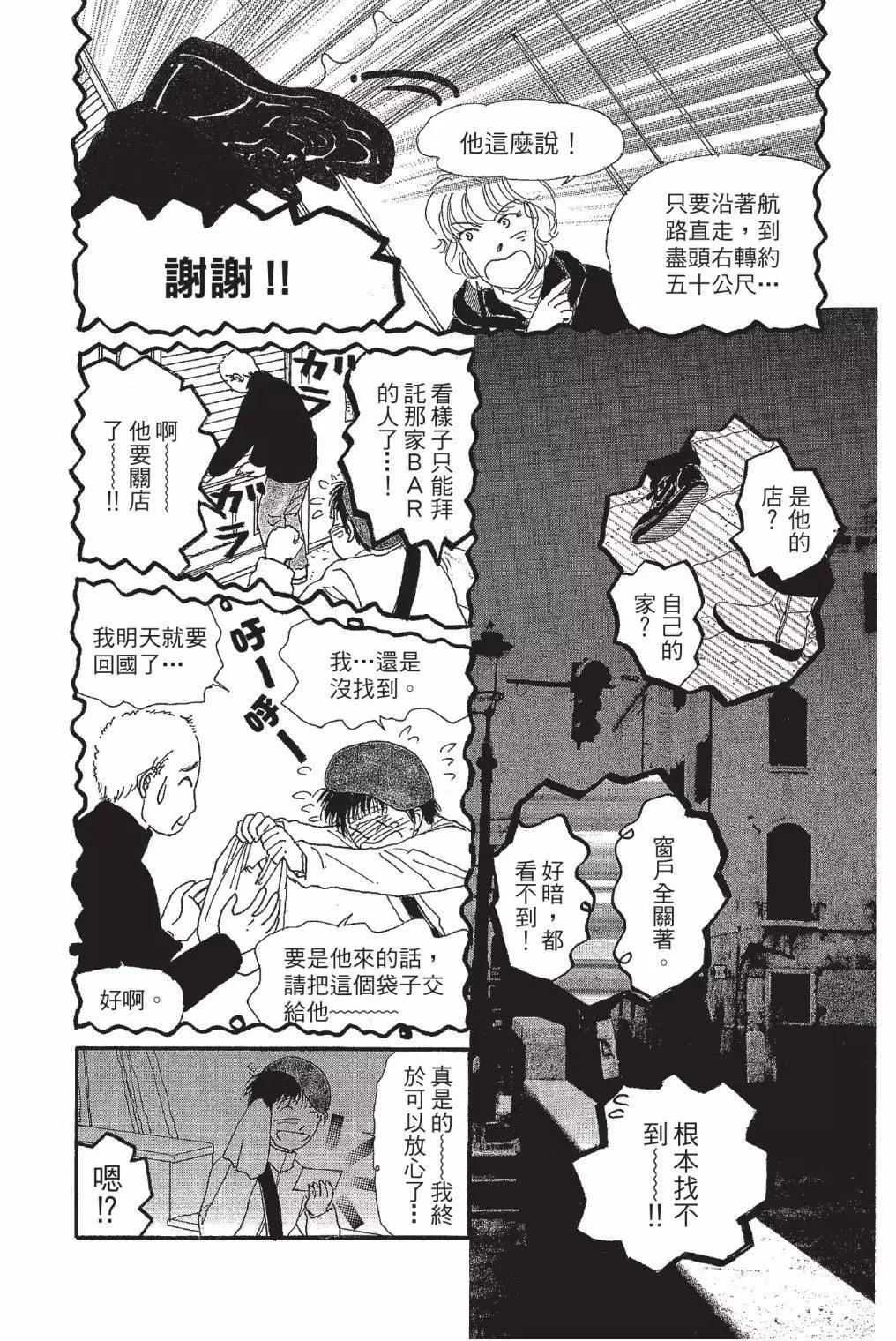 第01卷203