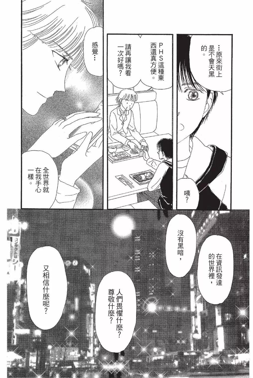 第01卷23