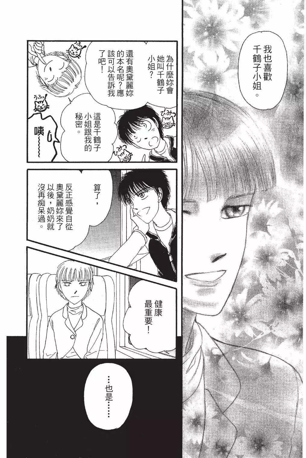 第01卷27