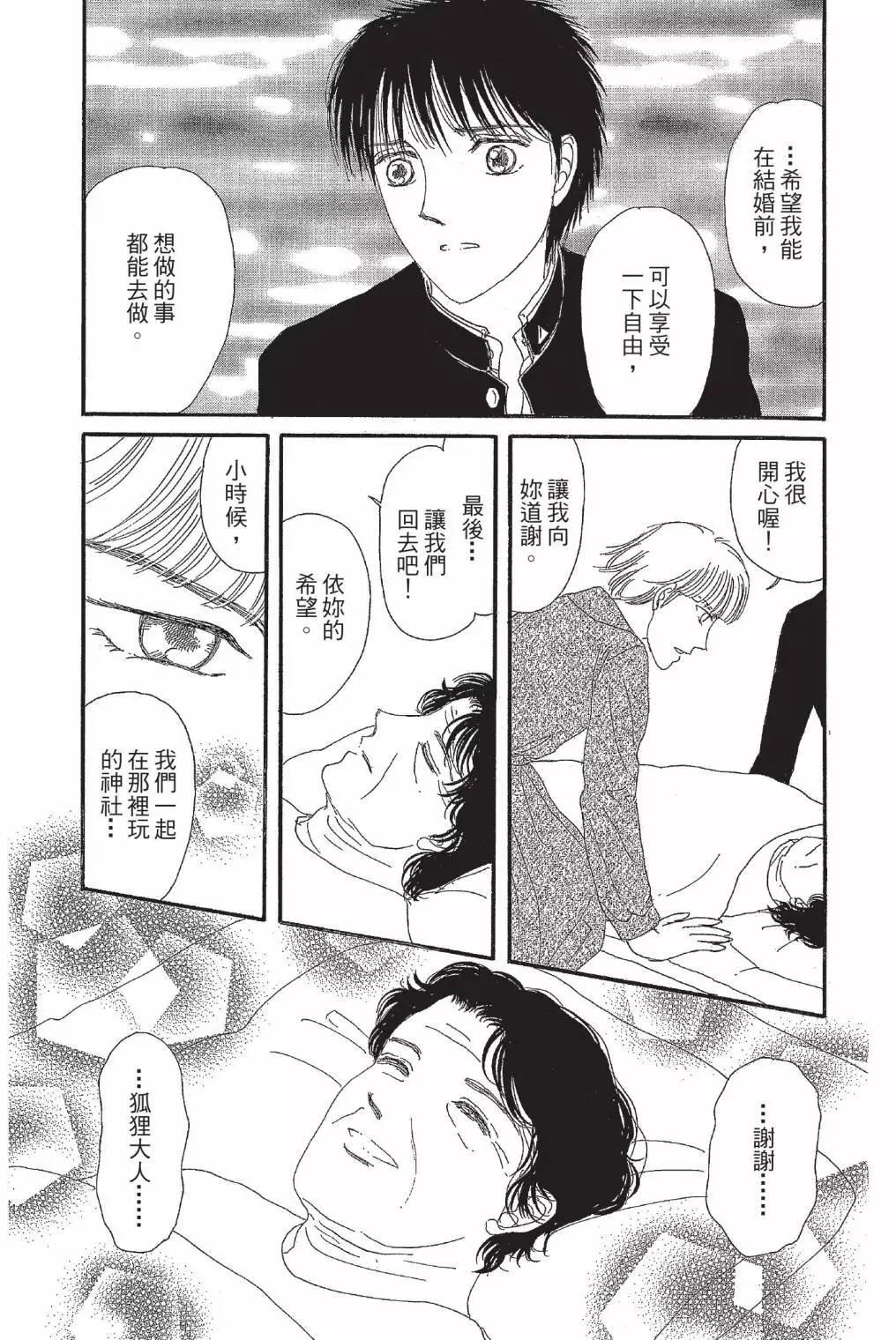 第01卷32