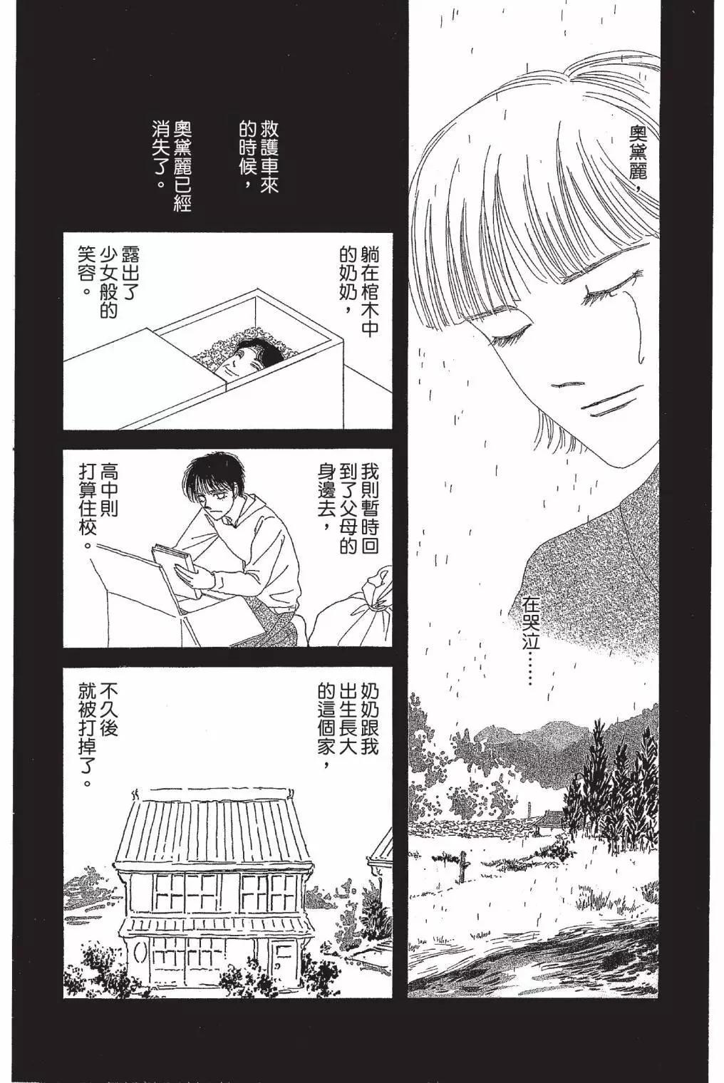 第01卷35