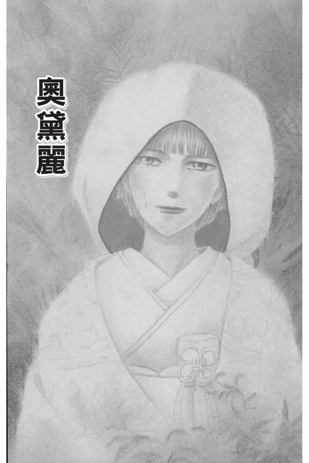 第01卷4