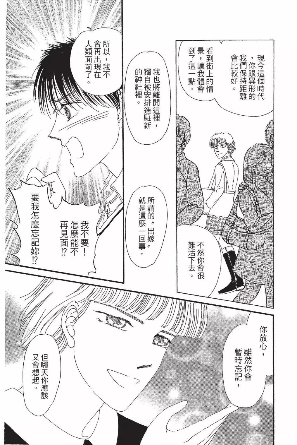 第01卷40