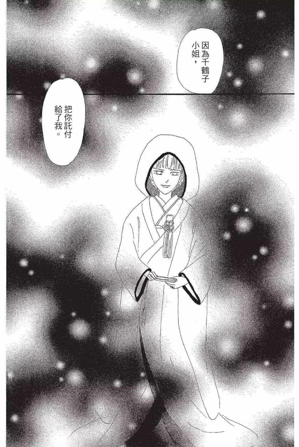 第01卷41