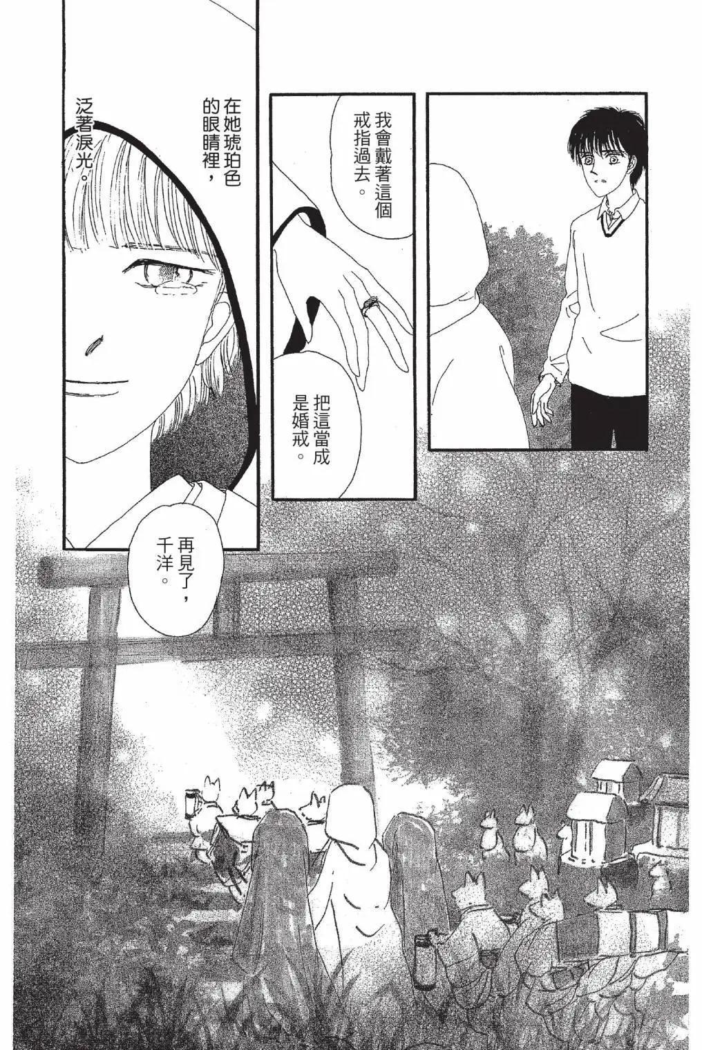 第01卷42