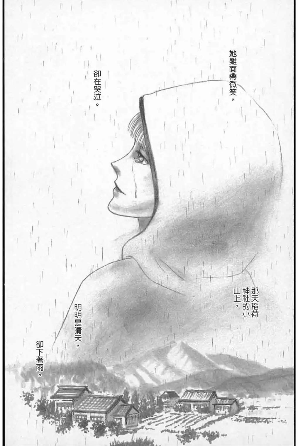 第01卷43