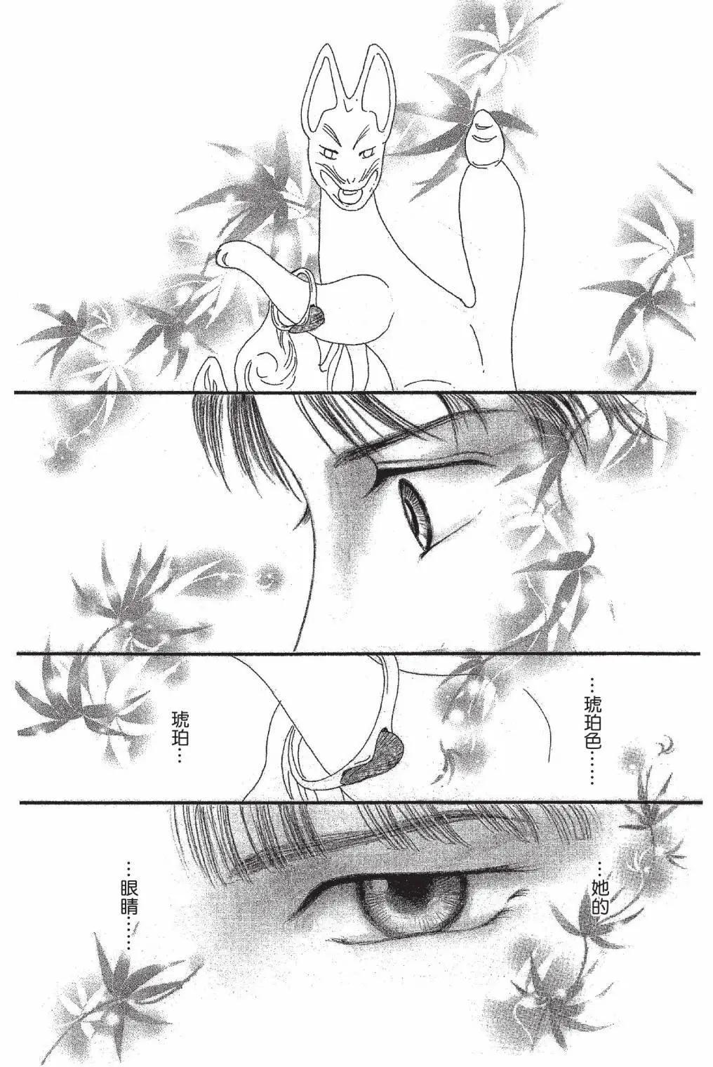 第01卷47
