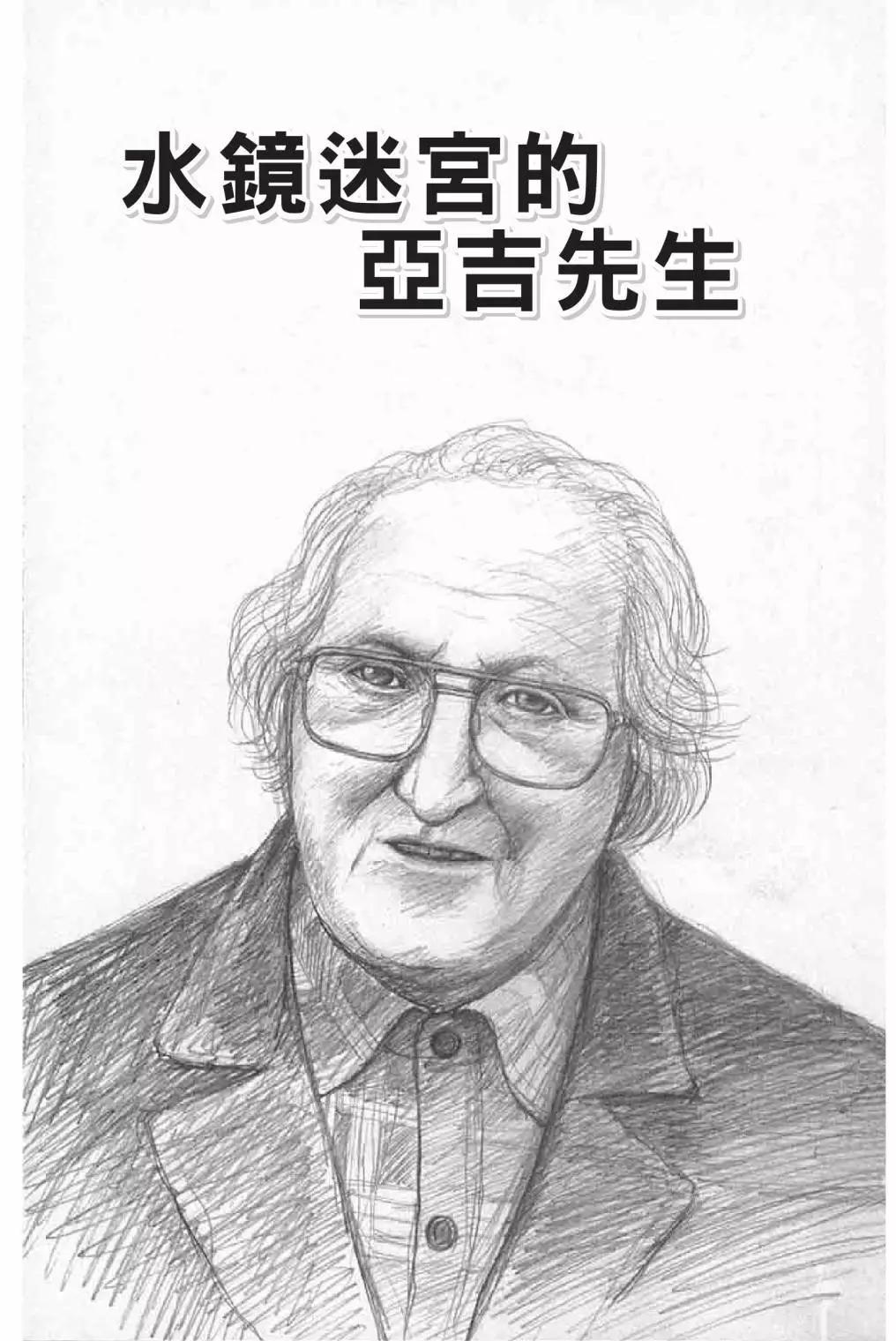 第01卷56