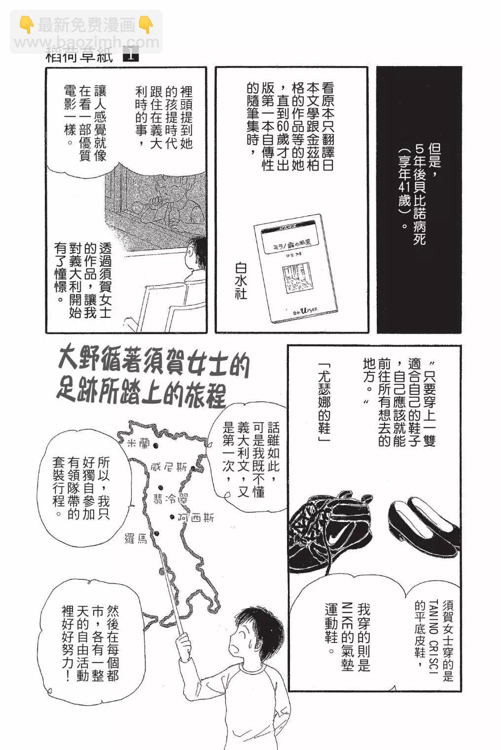 第01卷58