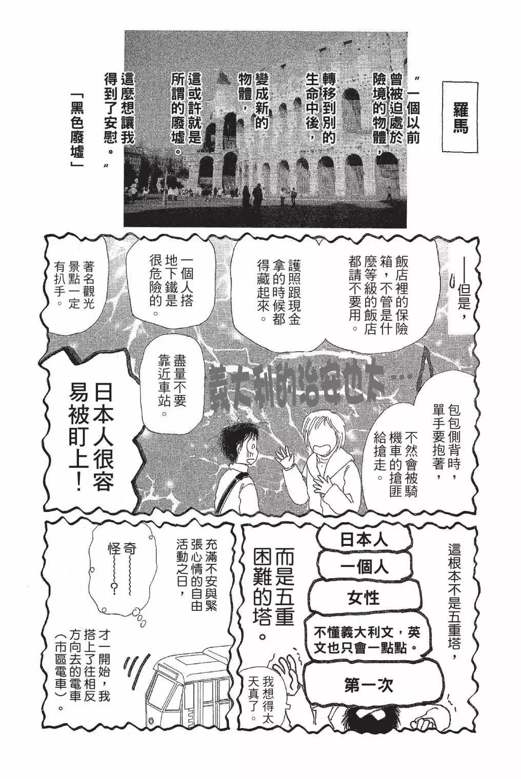 第01卷59