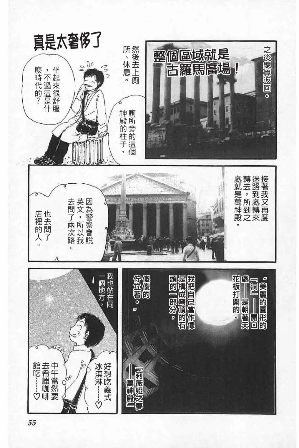 第01卷60