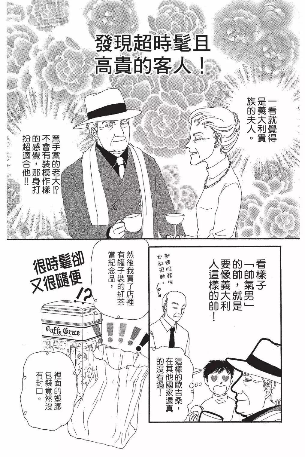 第01卷62
