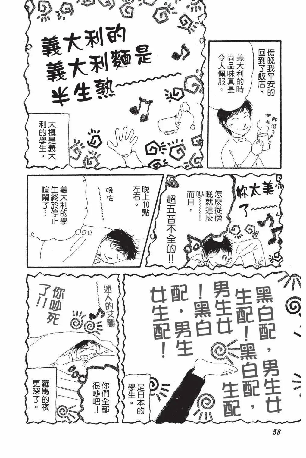 第01卷63